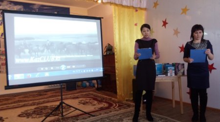 Видео-экскурс «Казахстан и Назарбаев: логика перемен»