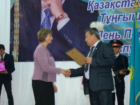 Награждение в честь празднования Первого Президента Республики Казахстан