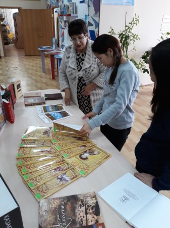 Культурное наследие Казахстана